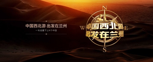 上海策划公司介绍接待台设计