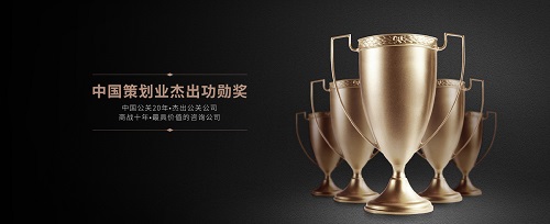 企业营销策划公司告诉你投影机如何延长使用寿命