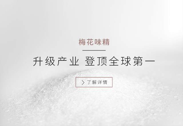 上海策划公司介绍展会活动中展品陈列方式