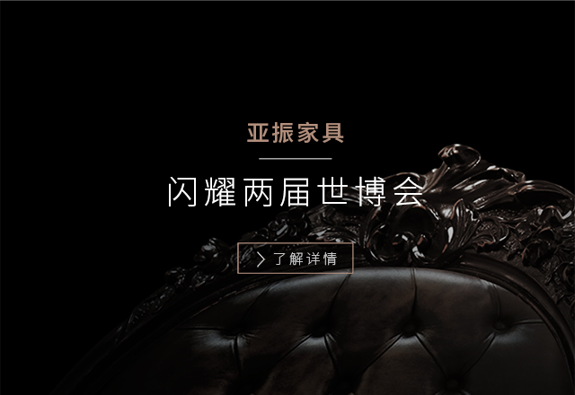 营销咨询公司介绍展会应遵守的设计规范