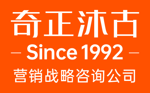 品牌战略规划咨询怎么做