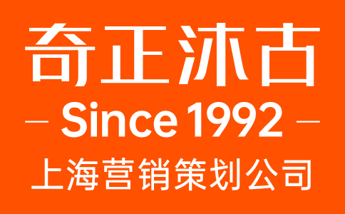 医药品牌策划公司：中医药品牌策划怎么做