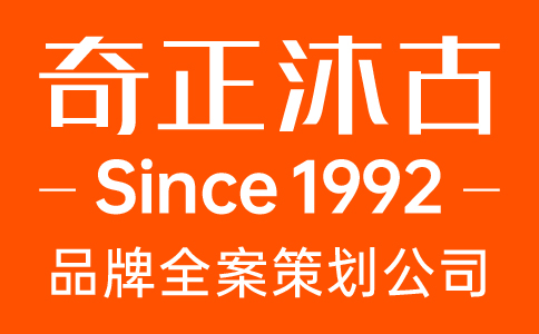 品牌策划：火锅品牌全案策划怎么做