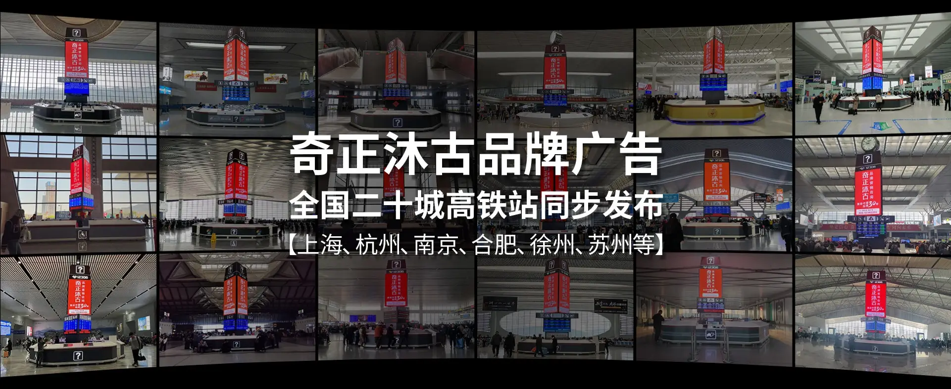 企业品牌策划公司-战略营销咨询-品牌规划服务