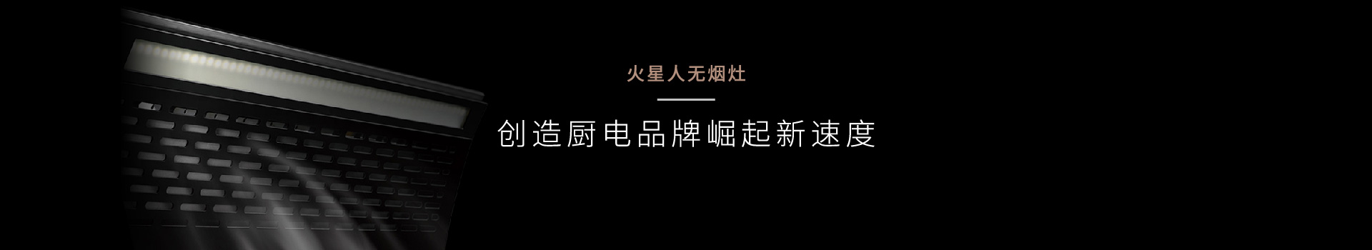 企业品牌建设_品牌建设公司排名_刘路明策划-上海奇正沐古官网