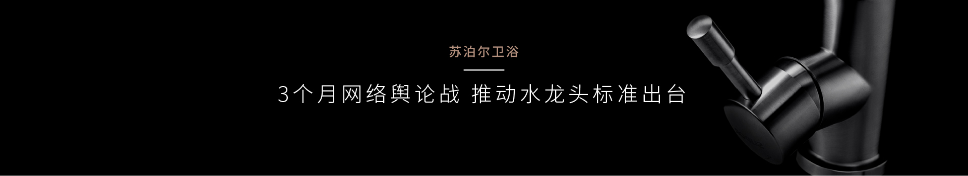 企业品牌公关_品牌公关公司_刘路明营销-上海奇正沐古官网