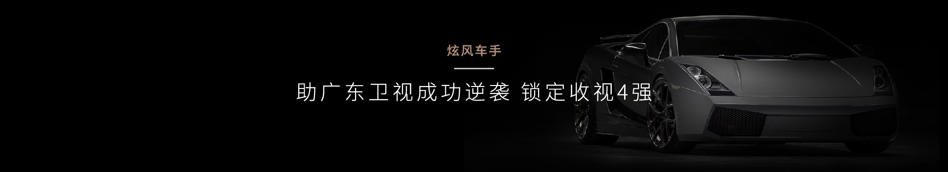 品牌全案设计公司_品牌全案策划策划_刘路明营销-上海奇正奇正沐古官网