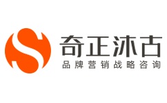 奇上海品牌策划公司_品牌营销策划公司-奇正沐古官网