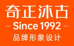 品牌形象升级怎么做