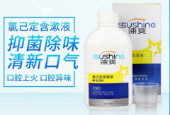 上海漱口水品牌营销策划：奇正沐古助力涑爽集