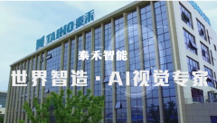 品牌战略咨询公司：刘路明谈品牌战略的两个核心