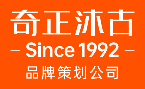 上海品牌策划公司