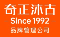 上海品牌管理公司哪家好