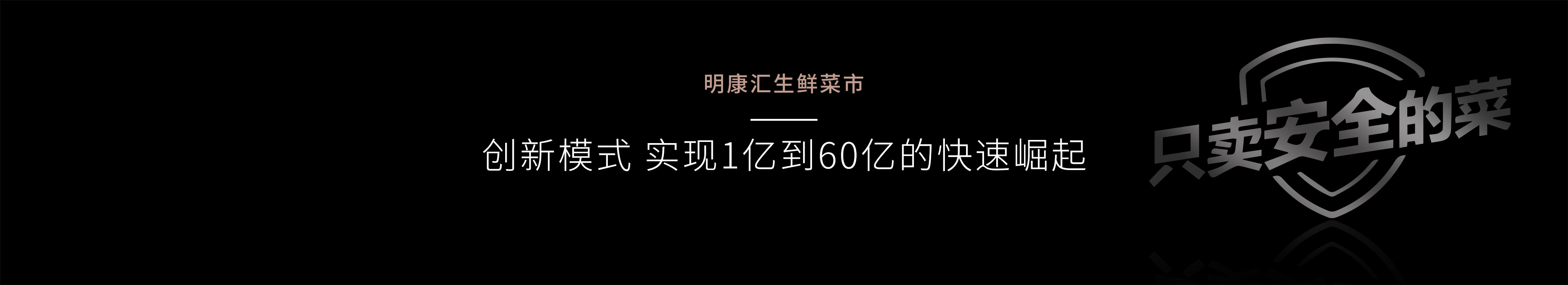企业品牌建设_品牌建设公司排名_刘路明策划-上海奇正沐古官网
